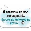���� ���, ������� ����, 58 ��� - ��������� 18 ������� 2025 � ������ ������ ��������