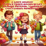 ��������, 56 ���, ����