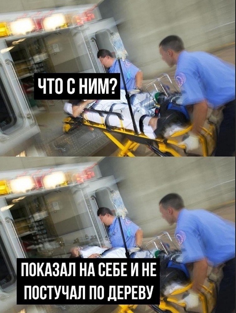 ? ,  ! - 23  2025  06:49