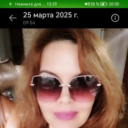 , 36, -
