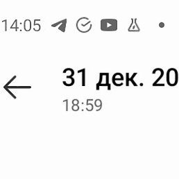 , , 37 