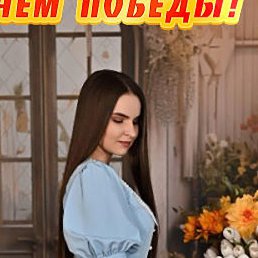 �����, ����������, 25 ���