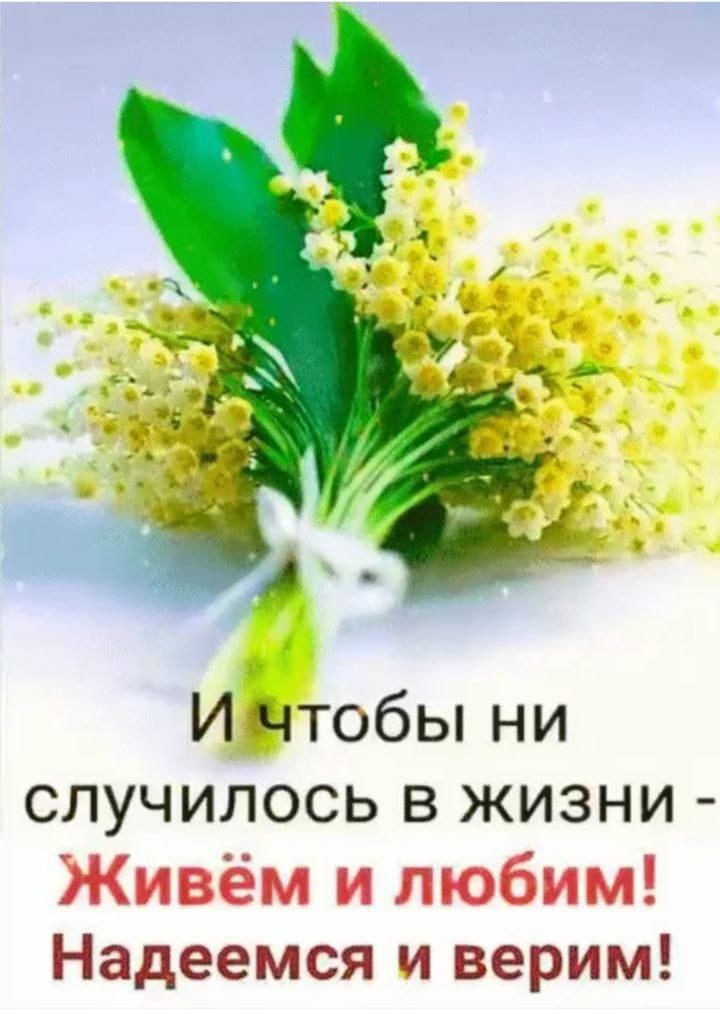***Victoria Viktorovna*** - 20  2025  04:16 - 2