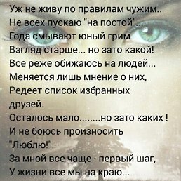 ���������, �����, 50 ���