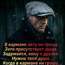 ���� ���������, ��������, 47 ��� - ��������� 2 ������ 2025 � ������ ������ ��������