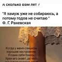 ���� Nika, ������ - ��������� 22 ����� 2026 � ������ ������ ��������