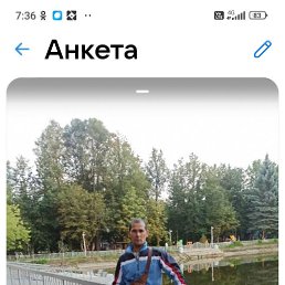 ������, 44 ����, ������