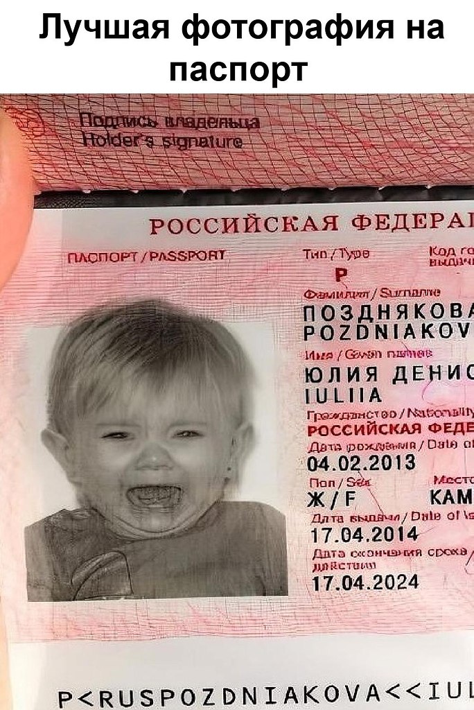 Успех начинается сегодня.