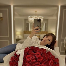 ����, �����, 29 ���