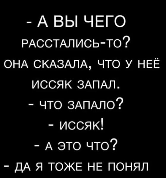  - 20  2024  02:00
