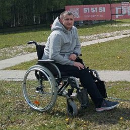 ��������, 43 ����, �����