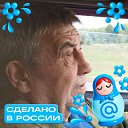 ���� ������, ������, 63 ���� - ��������� 31 ������� 2025