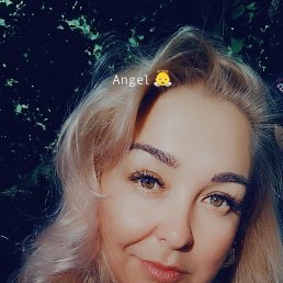 , 44, -