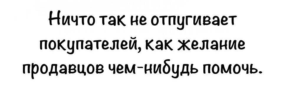   - 13  2025  16:49