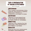 ���� ���������, ������� - ��������� 7 �������� 2026 � ������ ���� ����������