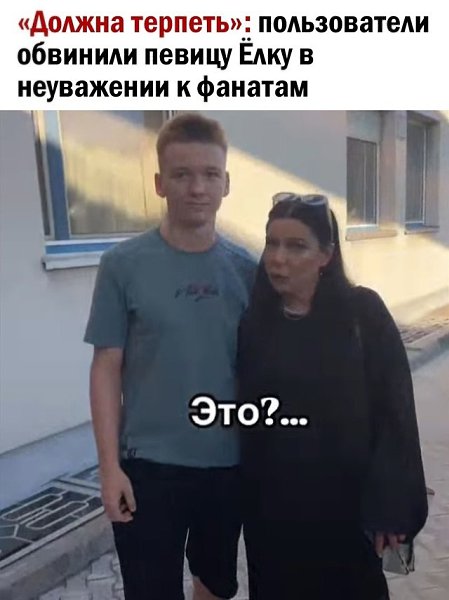  ... - 15  2024  16:18