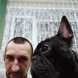 �������, ������, 48 ���