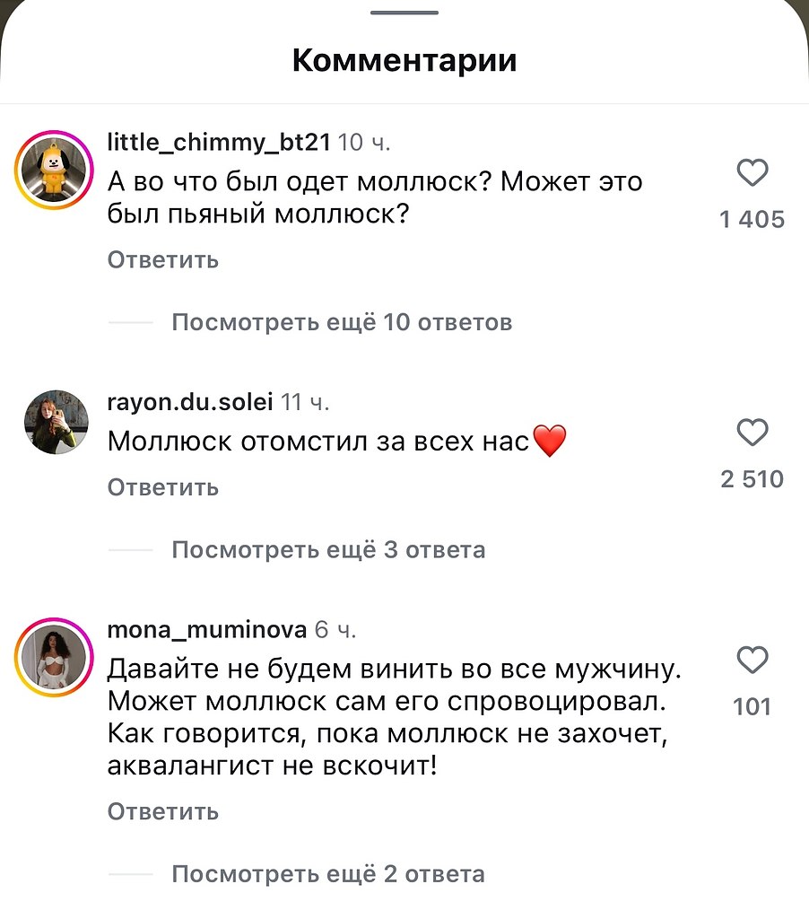 ������� ��� ������...