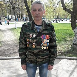 Ruslan, 46 ���, ����