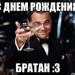 , 32, 