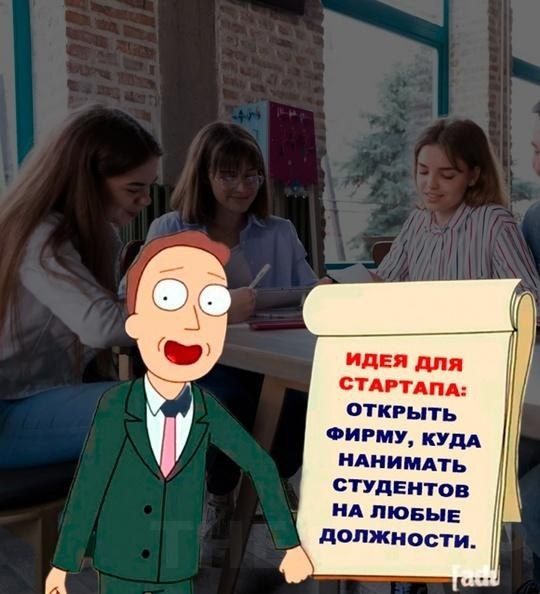 ��o �y��o. Ka� �� �y�ae�e, �o�e�y ��o �a� �a��o?