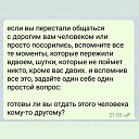 ���� �������, ������, 61 ��� - ��������� 29 ������ 2025 � ������ ���� ����������