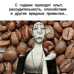 ������, ���������, 45 ���