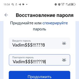 ���� ����, �������, 44 ���� - ��������� 23 �������� 2024