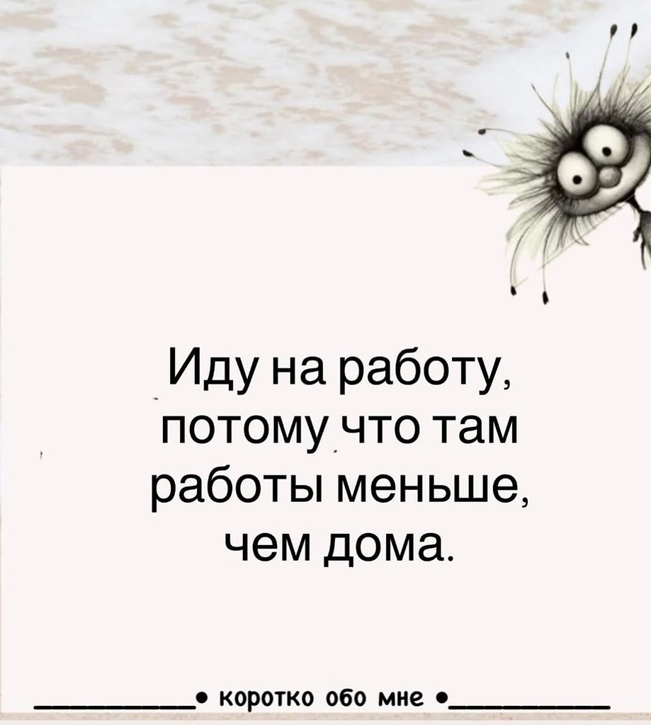 ������� - 7
