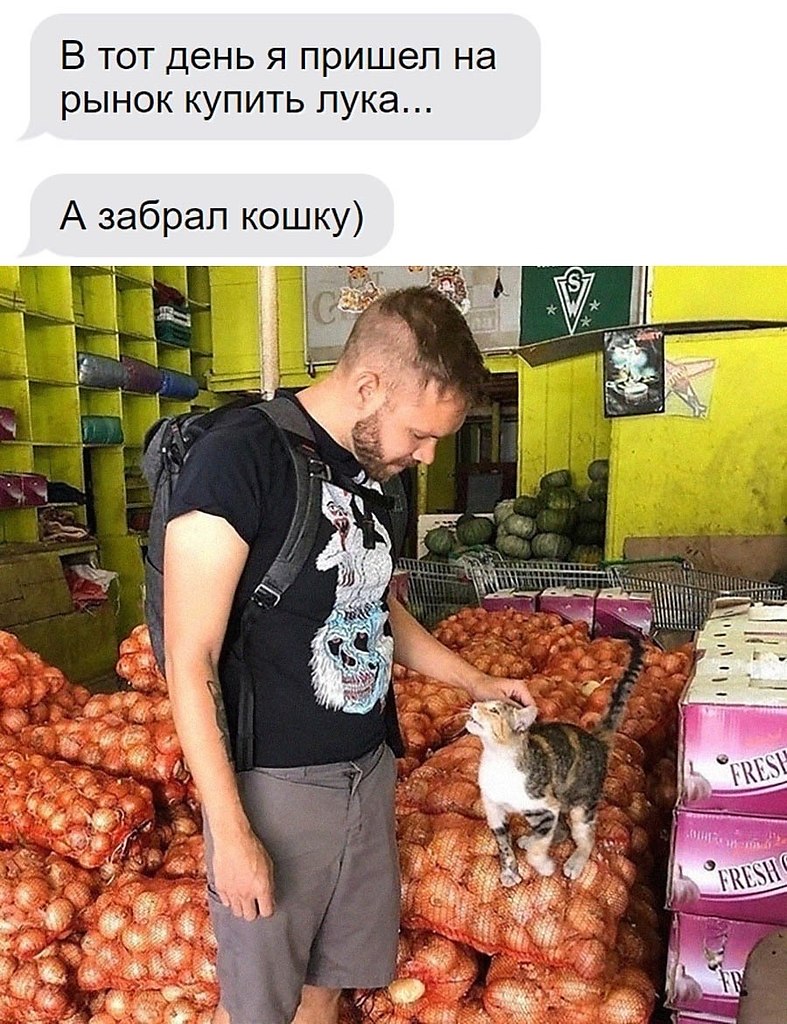 ��� ���������!)