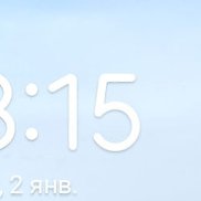 �����, 52 ����, �����������