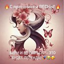 ���� ���������, ���������, 46 ��� - ��������� 3 ����� 2026 � ������ ������ ��������