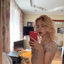 ���� ����, ������, 20 ��� - ��������� 2 ������ 2023