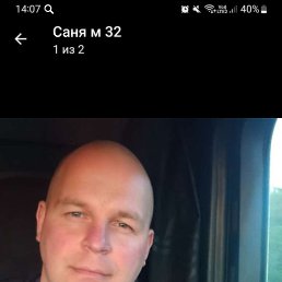 ���������, 35 ���, ��������