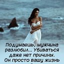 ���� ����, ������������, 30 ��� - ��������� 1 ������ 2025 � ������ ���� ����������