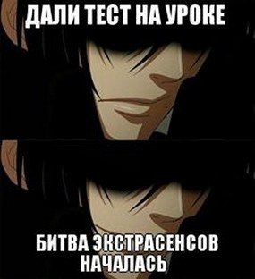 ? ,  ! - 11  2025  04:23