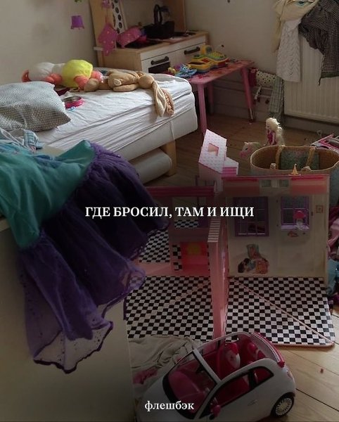  eep o e.a e oe a oop?  - 4