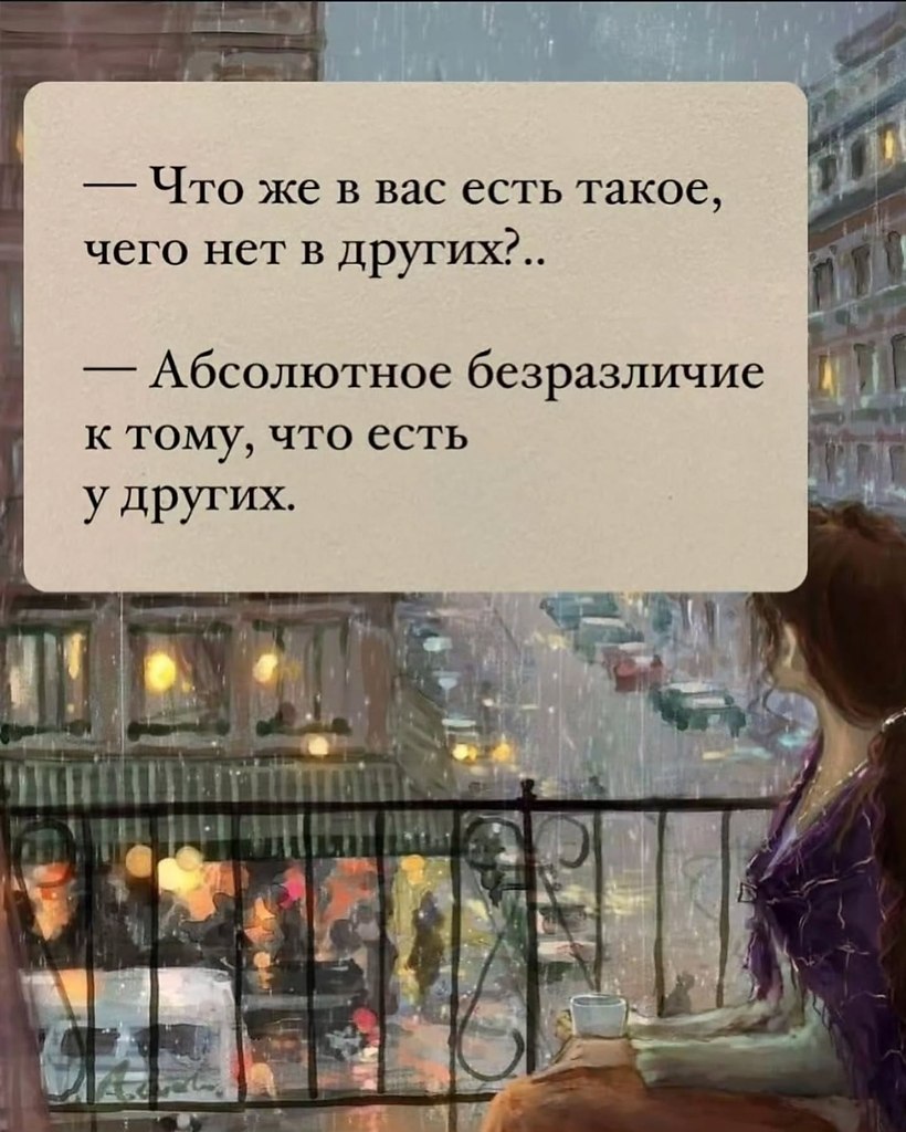 ������� � ������ - 6