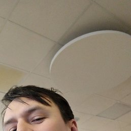 Aslaty, 29, 
