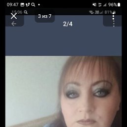 , 48, 