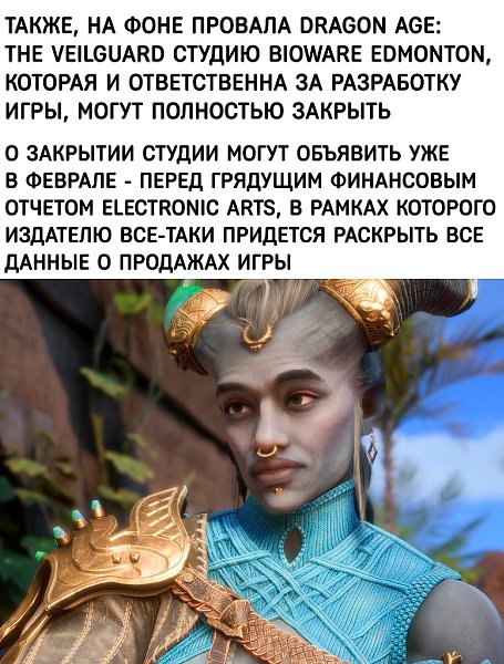 //    - 2