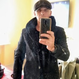 �����, ��������, 50 ���