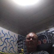 ��������, 49 ���, �����������