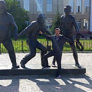 ������, 44 ����, ������