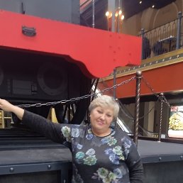 �����, �����-���������, 65 ���