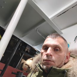 ���������, 45 ���, �������