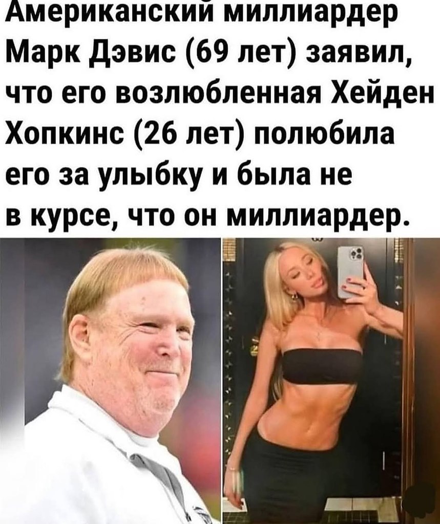 :)