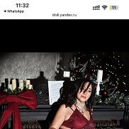 ����, 45 ���, ���������