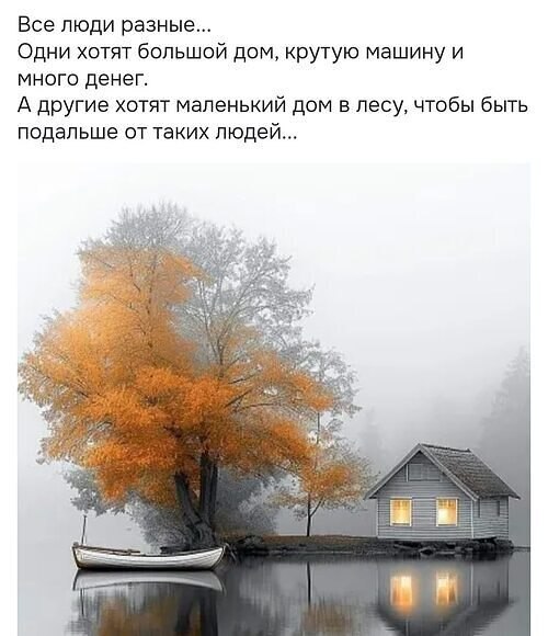   ! - 19  2025  18:38