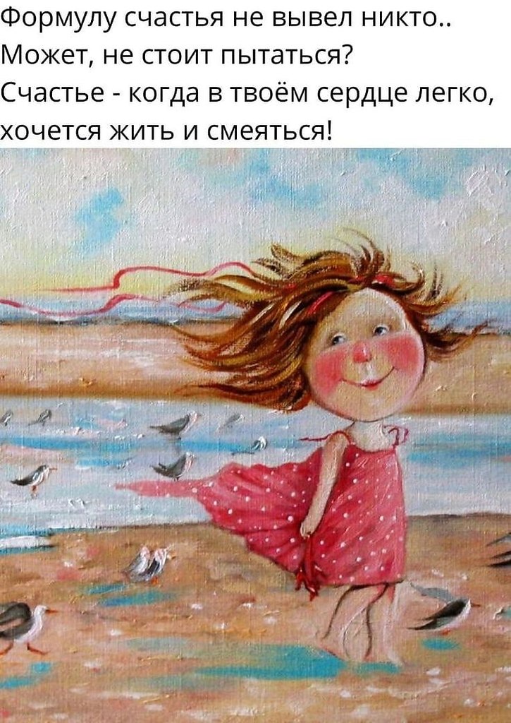   ,    . - 5  2025  20:02 - 5